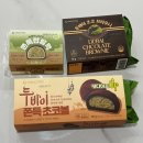 지에스25임학제일점 이미지