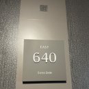 델피노 사우나 | [강원 고성] 소노벨 EAST 델피노 스위트 스탠다드 내돈내산 솔직후기ㅣ아기랑 강원도 여행