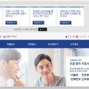 컴퓨터활용능력(2급) 자격 이미지