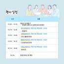 나래산업 이미지