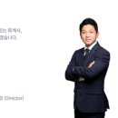 세화세무회계 네이버블로그
