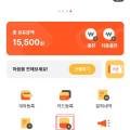제세온누리약국 네이버블로그