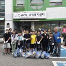 선일초교 이미지