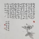 한글서예 이미지