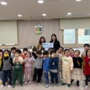 공도우미린어린이집 이미지