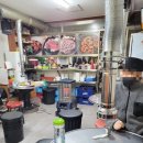 한양스포츠센터 앞 이미지