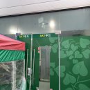 일심유통 이미지