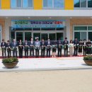 괴산중학교 충북일보