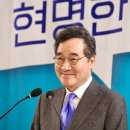 새미래