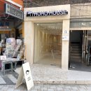 호호하우스 남포점 이미지