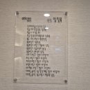 오티콘보청기 인천연수난청센터 | 인천 보청기 잘하는 곳 오티콘 보청기 인천 연수센터에 방문하여 상담받았습니다~!