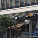 행복공작소(주) 이미지