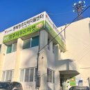 청주시푸드마켓 이미지