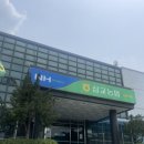 삽교농협 응봉지점 하나로마트 네이버블로그