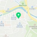 가온누리인삼약초