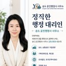 진흥인쇄사