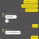 정우밴딩 - 동구 | 정우밴딩