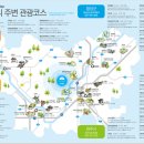 오크밸리 카라반 이미지