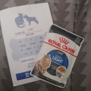 장수동물의료원 이미지