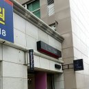 여성회관미용실 이미지