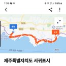 법환새마을금고 이미지