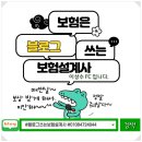 GS25 서천해돋이점 이미지