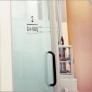 신길튼튼정형외과의원 이미지