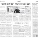 삼익전기 - 성북구 정릉로12길 79 | 삼익전기