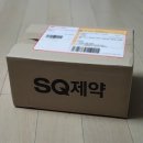 에스큐(SQ)화장품 | 눈에 좋은 영양제 추천 :: 에스큐SQ 루테인 지아잔틴 아스타잔틴 오메가3 비타민E