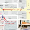 화청회 11월 정기모임 안내 이미지