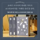 위대한 작곡가의 삶과 음악이야기 이미지