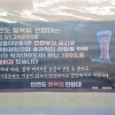 안면도영목항 | 태안 보령 안면도 가볼만한 곳 추천 360도 오션뷰 안면도 영목항전망대