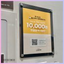 스토리1무인텔 이미지