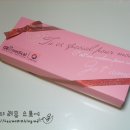 초코메디칼 이미지