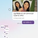 단미사진관 이미지