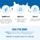 더숨내과의원 이미지