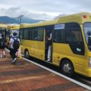 용인삼계고등학교 이미지