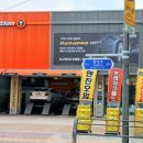 티스테이션 은평점 이미지