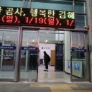 장유스포츠센터 체육관 브런치