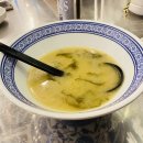 분당-125 | 분당 맛집 / 분당 횟집 저녁, 자연산 홍가자미 물가자미 포항막회, 정자동 맛집 술집