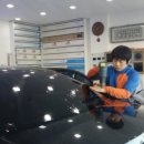 스타카용품점