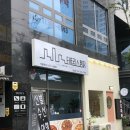 테트리스찜닭 광교점 이미지