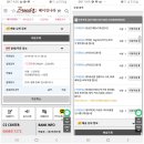 11590-라20 이미지