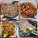 각산애식당 | [공지] 거제 여름 가볼만한곳 외도 보타니아 장승포 유람선 배편 거제면 거제식물원 낙지 요리 맛집