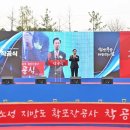 계룡종합건설(주) 이미지