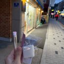 에이브로우 | [목동/속눈썹펌, 퍼스널 브로우] 에이뷰티컨셉(A!BC) 솔직 후기