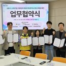 스마트 건강관리센터 이미지