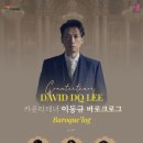 부산문화회관 이미지