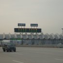 홍천(서울)휴게소 이미지