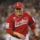 싱글벙글 이미지